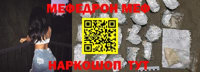 ALPHA-PVP Донецк