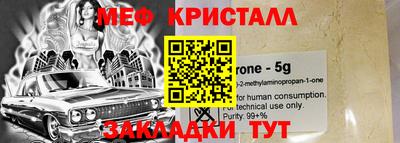 соль курить ск Дубна