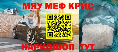 ALPHA-PVP Донецк