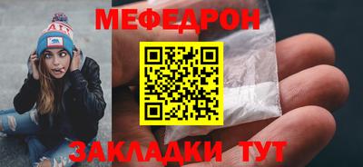 каннабис Донской