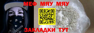 2c-b Заволжье