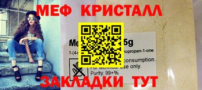 соль курить ск Дубна