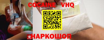каннабис Донской