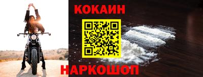 каннабис Донской