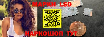 соль курить ск Дубна