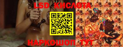кокс Заводоуковск