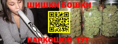 ALPHA-PVP Донецк