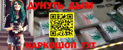 ALPHA-PVP Донецк