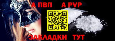 каннабис Донской