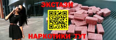 каннабис Донской