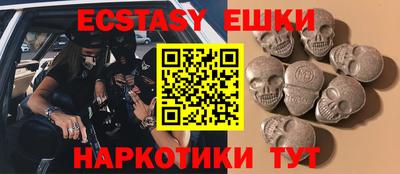 каннабис Донской