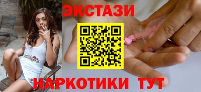 каннабис Донской