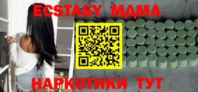 ALPHA-PVP Донецк