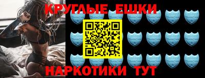 соль курить ск Дубна
