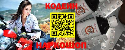 каннабис Донской