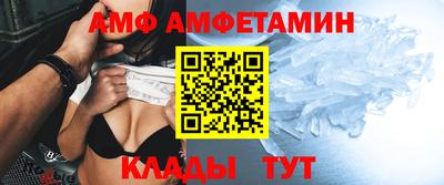 соль курить ск Дубна