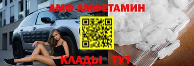 соль курить ск Дубна