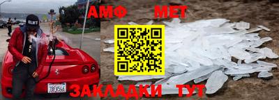 соль курить ск Дубна
