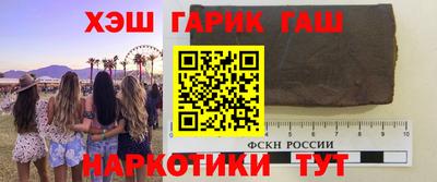 ALPHA-PVP Донецк
