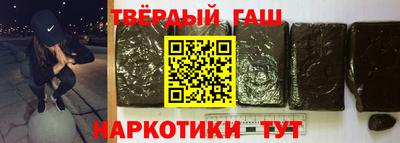 каннабис Донской