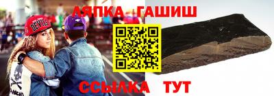 каннабис Донской