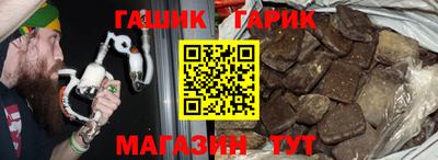 ALPHA-PVP Донецк