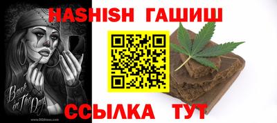 каннабис Донской