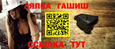 ALPHA-PVP Донецк