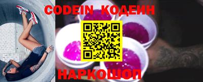 каннабис Донской