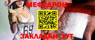 ALPHA-PVP Донецк