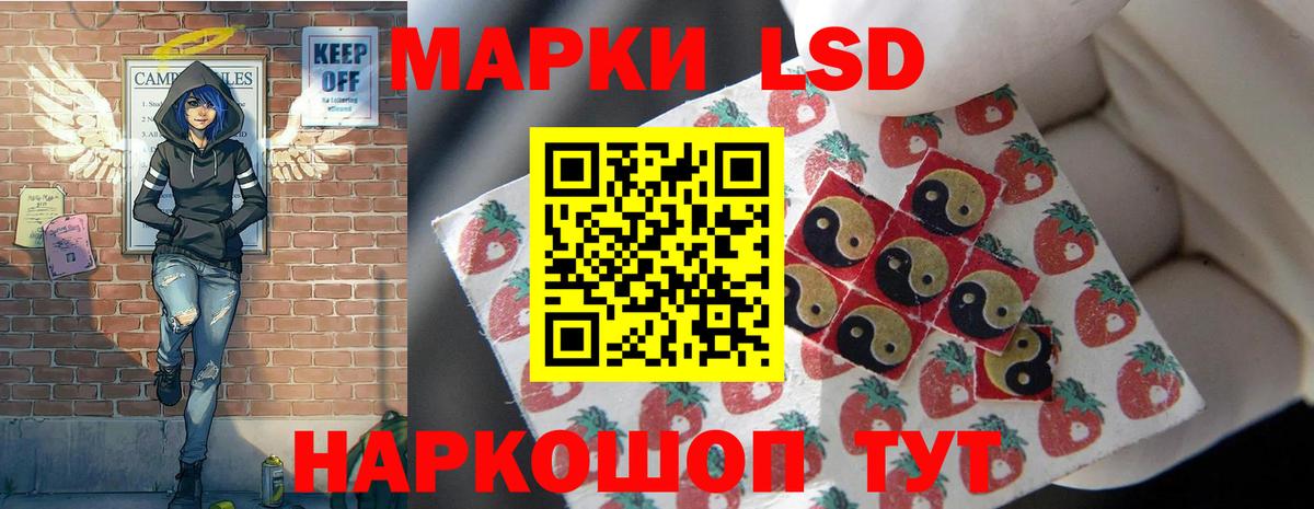Курчалой  ЭКСТАЗИ  Меф МЯУ МЯУ   Вход с VPN  ГАШ  МАРИХУАНА  Кокаин 